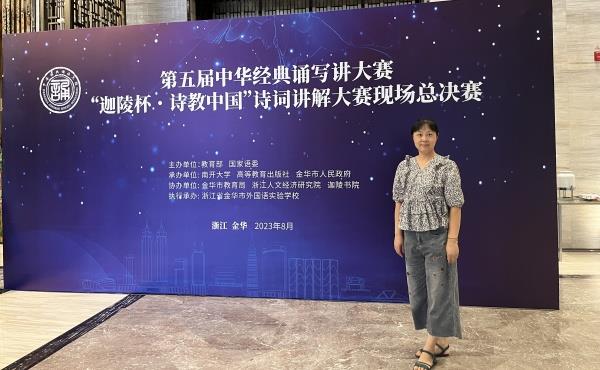 微信图片_20250214134455.jpg