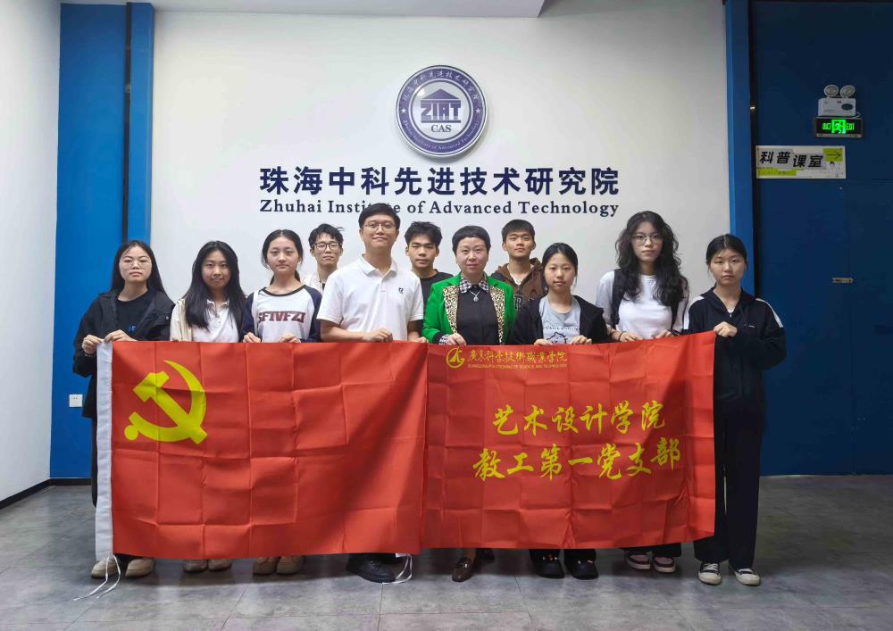 微信图片_20250421173534.jpg