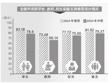 p1_b.jpg