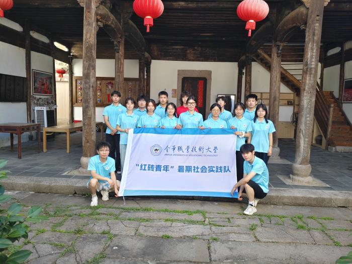 9.合影.jpg
