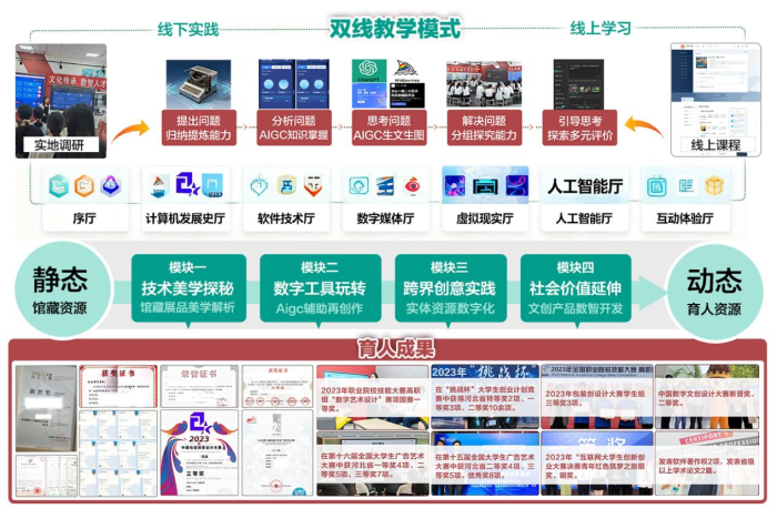 图片 2.png