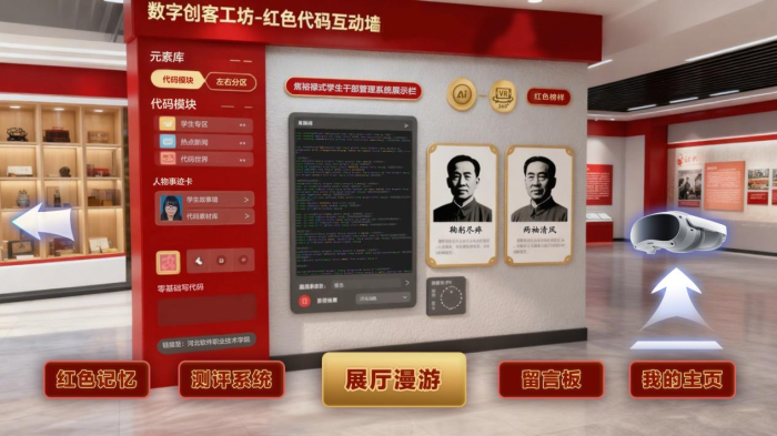 图片 12.png