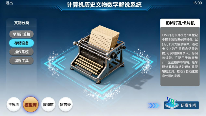 图片 14.png