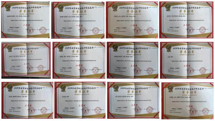 图片 19.png