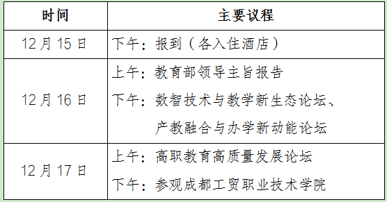 234a2489-efb4-4fff-8c72-a9d17f5dd06d.png 234a2489-efb4-4fff-8c72-a9d17f5dd06d.png