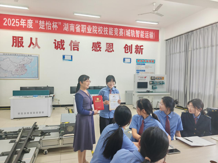 外宣2.png 外宣2.png